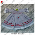 /msite/products/detail/productid/53371482/id/527396.html